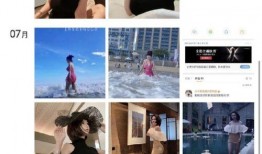 看看社区网曝黑料在线免费在线看,看看社区网曝事件免费在线观看全记录