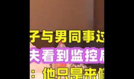 今日头条精彩吃瓜,揭秘娱乐圈最新“吃瓜”大事件，精彩瞬间不容错过！