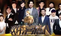 喜剧大赛第二季反差视频,反差萌笑料百出，笑果惊人！