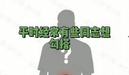 吃瓜课代表爆料,吃瓜课代表独家爆料，带你走进明星幕后故事