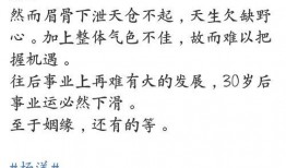吃瓜爆料博主推荐,跟随吃瓜博主探寻明星幕后故事
