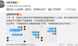 吃瓜爆料文章大全,吃瓜爆料文章大全精彩回顾
