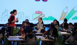 每日老师大赛,教育风采的竞技舞台