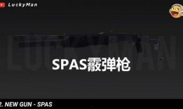 吃瓜爆料不打烊网51区,吃瓜爆料不打烊网独家揭秘神秘军事基地内幕
