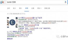 51fun吃瓜网入口网页版,揭秘娱乐圈最新热点，带你畅游八卦海洋