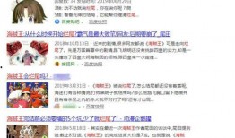 吃瓜爆料的qq群物酱,揭秘QQ群“吃瓜爆料”背后的物酱风云