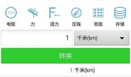 51吃料网最新入口在线看,揭秘在线观看美食盛宴的秘密通道