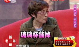 每日大赛男妈妈,新时代育儿新风尚