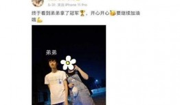 游戏主播吃瓜爆料是谁,吃瓜主播爆出惊人内幕