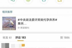 今日吃瓜每日爆料,揭秘娱乐圈最新爆料，带你领略明星幕后故事