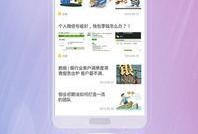 今日看料网官方网站,深度解析行业动态，洞察市场脉搏