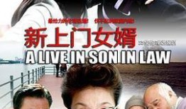 吃瓜黑暗爆料,吃瓜黑暗爆料背后的真相
