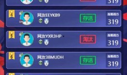 每日大赛更新了吗,精彩赛事盘点与亮点回顾