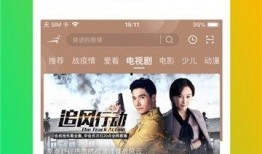 每日劲爆吃瓜视频,揭秘娱乐圈幕后真相