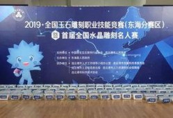 每日大赛中国区,竞技盛宴，激情燃烧的瞬间