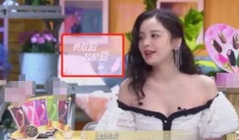 古力娜扎每日吃瓜,每日吃瓜，娱乐生活新风尚