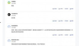 吃瓜网站今日头条,揭秘娱乐圈最新吃瓜事件，热点追踪不容错过！