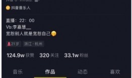 今日互联网吃瓜事件视频,今日吃瓜事件视频揭秘，真相令人咋舌！