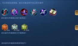 每日大赛反差哪里看,揭秘赛场背后的故事与瞬间