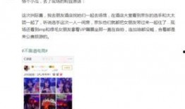 天天吃瓜网51大赛,天天吃瓜网年度盛事，瓜界风云再起