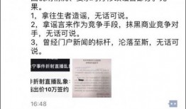 今日头条九月吃瓜后续事件,揭秘娱乐圈幕后真相与反转风云