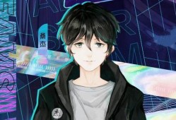 每日大赛露脸图片,捕捉赛场精彩瞬间