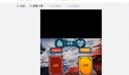 微博大赛反差大吗贴吧,反差萌大揭秘，贴吧热议背后的故事