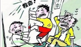 吃瓜最新事件爆料买房,最新房产交易内幕大揭秘！