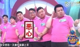 五一吃瓜反差大赛明星爆料,明星爆料背后的反差魅力揭秘