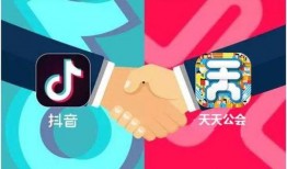 x圈每日大赛,精彩对决，热血沸腾！