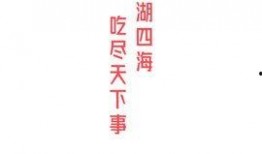今日更新 每日吃瓜51,揭秘娱乐圈最新热点，带你领略精彩瞬间