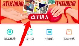 每日排名大赛怎么参加,开启您的竞技之旅