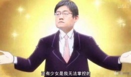 吃瓜爆料李飞,李飞事件全解析