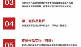 每日反差大赛2025年最新作品,颠覆想象，笑料横生的视觉盛宴