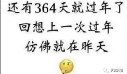 吃瓜今日不打烊下一句怎么接,娱乐圈幕后故事大揭秘