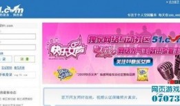 51官网爆料,揭秘最新行业动态与热点事件