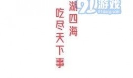 51每日吃瓜爆料网7月份
