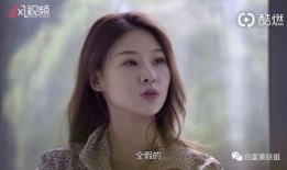 在哪看网红的黑料直播视频,直播视频中的真实一面