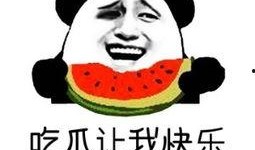今日吃瓜每日吃瓜下一句,揭秘娱乐圈的瓜田秘闻