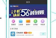 51爆料网app下载,揭秘热门爆料平台，一键获取最新资讯！