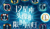 51爆料网每日,揭秘今日热点事件，追踪社会动态