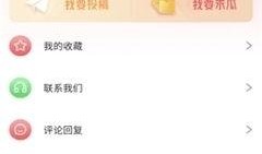 51吃瓜官网首页中心,揭秘娱乐圈最新热点，带你畅游八卦海洋