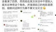 吃瓜鹅每日速报拉伸,轻松拉伸，健康生活新篇章