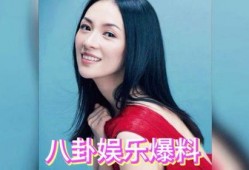 娱乐圈吃瓜爆料综艺,揭秘明星幕后真相与爆笑瞬间