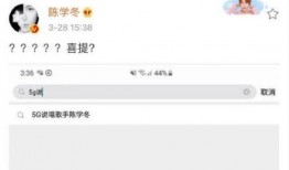 今日吃瓜网站在线,今日吃瓜网站独家爆料！