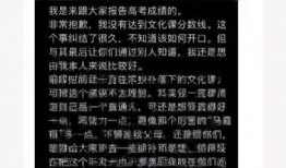 时代峰峻爆料吃瓜,娱乐圈惊天大瓜，真相竟如此惊人！