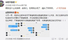 155fun吃瓜爆料,揭秘娱乐圈最新热点事件