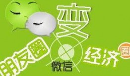 损友圈每日大赛怎么玩,损友圈每日大赛玩法攻略