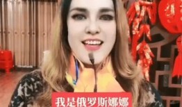 51cg9吃瓜官网娜娜,娜娜事件深度解析