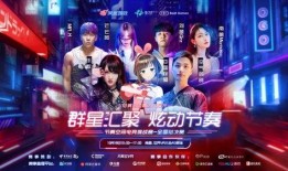 mr每日大赛在线观看,在线观看不容错过